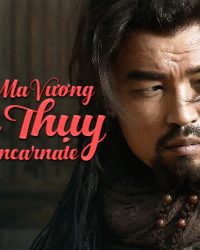 Hỗn Thế Ma Vương Phàn Thụy