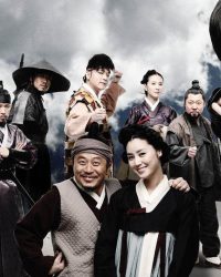 Huyền Thoại Iljimae