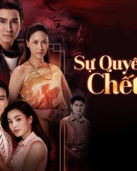 Sự Quyến Rũ Chết Người